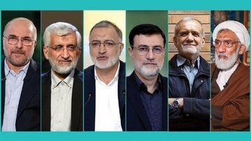 در چه صورت پزشکیان رئیس جمهور می شود؟/ پیش‌بینی متفاوت یک رسانه از نتایج انتخابات ریاست جمهوری