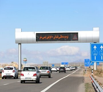 کاهش 4درصدی تردد خودرو در راه های استان قزوین