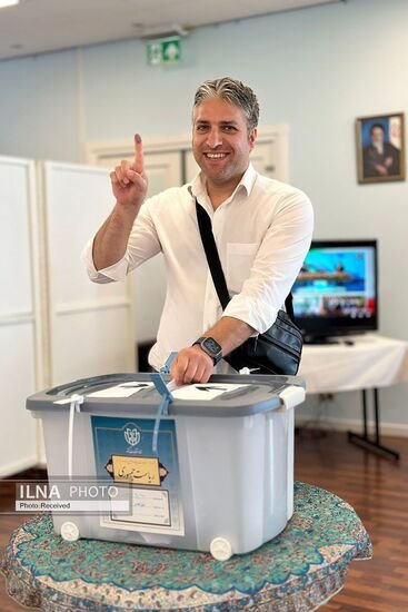 انتخابات ریاست جمهوری در هلند