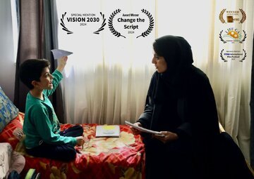 دو جایزه بین‌المللی برای فیلم کوتاه نقره‌ای / پخش فیلم به پریمیر رسید