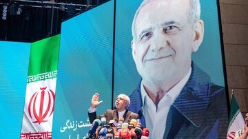 سخنرانی محمدجواد ظریف در گردهمایی هواداران مسعود پزشکیان در مشهد