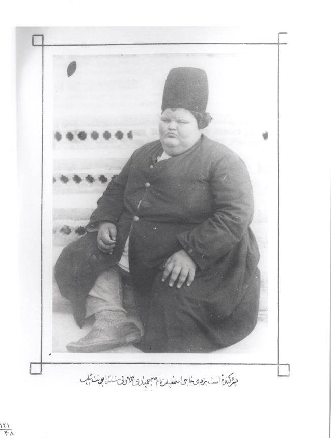 پسرک بسیار تپل و چاق در دوره ناصرالدین‌شاه/ عکس