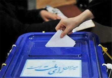 پزشکیان و جلیلی در چند استان بیش از 50 درصد رأی آوردند؟ /چند نکته درباره نحوه اعلام نتیجه انتخابات