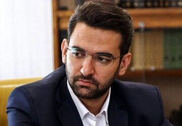 آذری جهرمی: در زمان باقی مانده فقط یک هل مانده است...