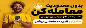 علائم عدم تعادل هورمون در زنان