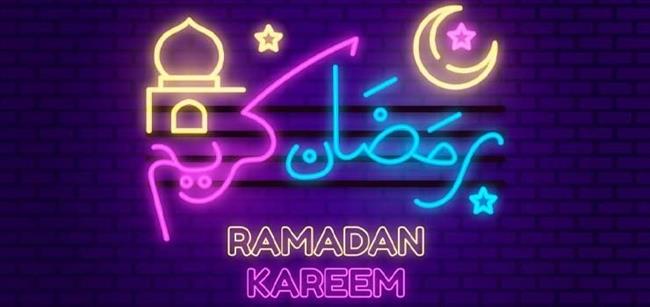 چرا مسلمانان روزه می گیرند؟
