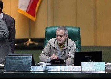 چرا پزشکیان نیازی به استعفا از مجلس ندارد؟