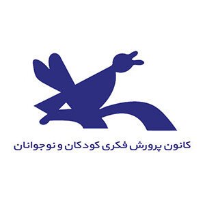 سومین تجمع کودکان عاشورایی در کرمانشاه برگزار شد