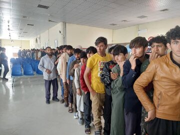 مهاجران افغانستانی می‌توانند برای خرید اقامت اقدام کنند؟