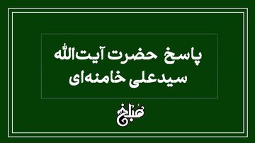 مساله استفاده از زنجیرهای تیغ‌دار در عزاداری و پابرهنه وارد ذغال داغ شدن