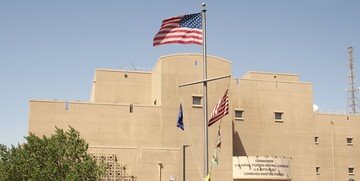 تحریم‌ های آمریکا علیه هشت فرد و نهاد اسرائیلی