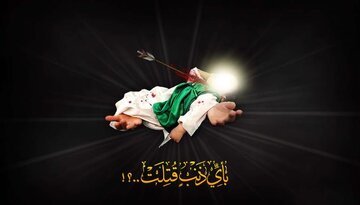 آیا نام و سن فرزند شیرخوار امام حسین مشخص است؟/ کدام تاریخ نویسی اولین بار او را علی اصغر نامید؟