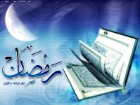 احادیث اخلاقی در فضیلت ماه مبارک رمضان