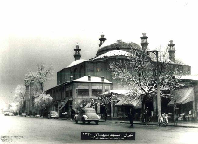 تهران قدیم؛ این مسجد معروف تهران بیش از صد سال قبل در پایتخت ساخته شد/ عکس