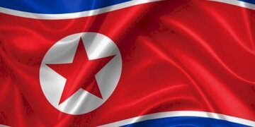 فرار یک دیپلمات کره شمالی از کوبا