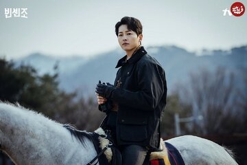 بهترین سریال‌های کره‌ای با بازی درخشان سونگ جونگ کی
