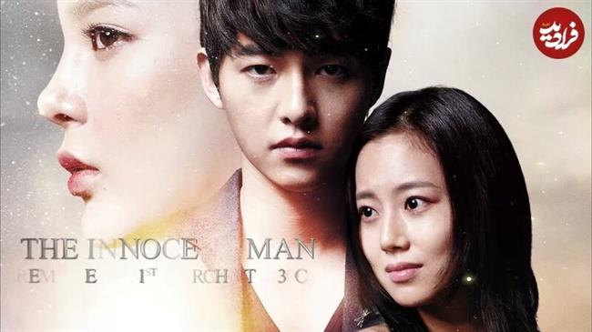 بهترین سریال‌های کره‌ای با بازی درخشان «سونگ جونگ کی»