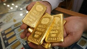 ایرانی‌ها چقدر شمش طلا خریدند؟