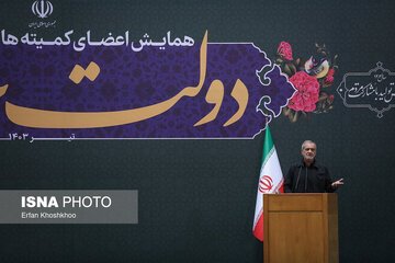 خوزستان قلب تپنده ایران، نخبگانش محروم از عضویت در شورای راهبردی دولت چهاردهم