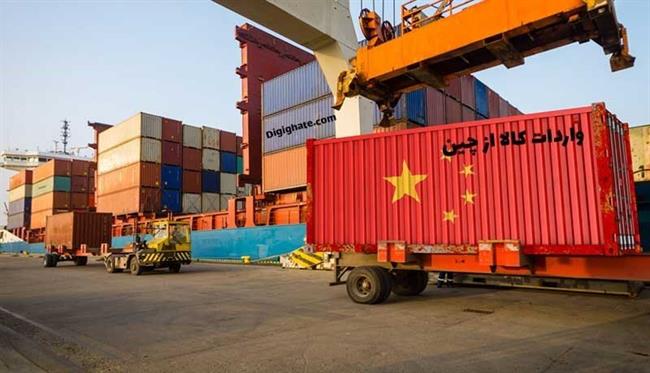 کالاهای پرسود برای واردات از چین