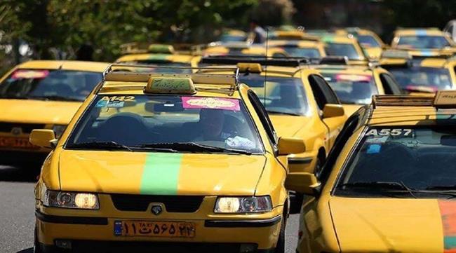 راهنمای جامع ثبت نام تاکسی: قدم به قدم تا دریافت تاکسی