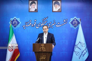 پرداخت رشوه و فروش پست در شهرداری تهران؛ ماجرا به قوه قضائیه رسید