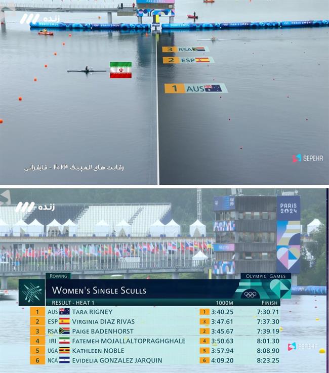 دختر ارومیه‌ای روئینگ کاروان کشورمان به مرحله شانس مجدد المپیک 2024 رفت