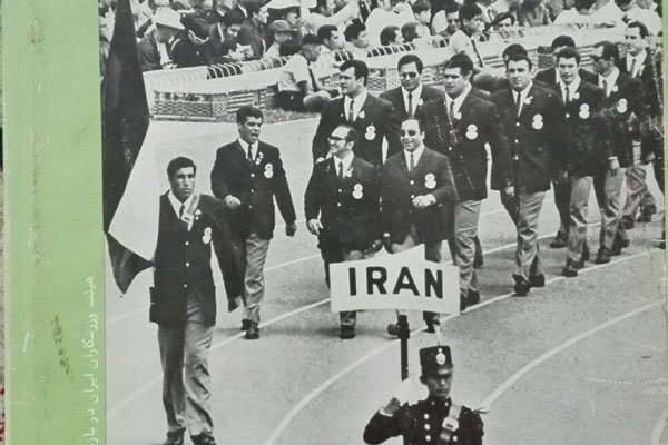 ایران یک " سیندرلا " می‌خواهد!