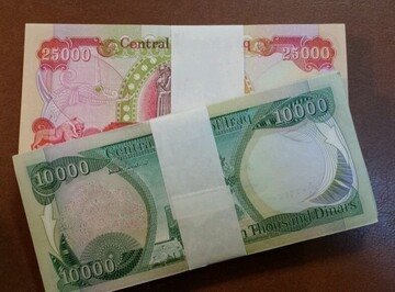 اعلام جزییات تازه درباره فروش ارز اربعین/ قیمت دینار عراق مشخص شد