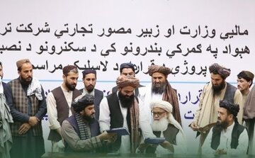 حرکت تازه طالبان برای جلوگیری از قاچاق