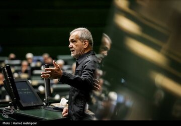 آغاز مراسم تحلیف پزشکیان در بهارستان /مهمانان خارجی نظاره گر سوگند خوردن رئیس جمهوری جدید ایران
