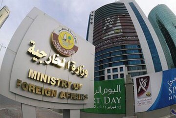 بیانیه قطر در واکنش به ترور هنیه