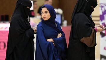 دستور عربستان درباره حجاب اجباری و اجازه زن از شوهر