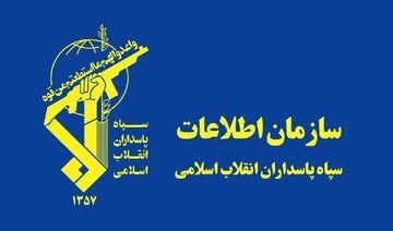 واکنش سازمان اطلاعات سپاه به متهم‌سازی یکی از مسئولان دولت آقای پزشکیان در پرونده ترور هنیه