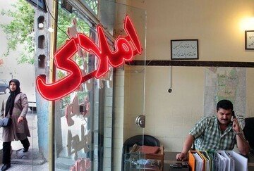 به ازای هر چندخانه در تهران، یک مشاور املاک وجود دارد؟