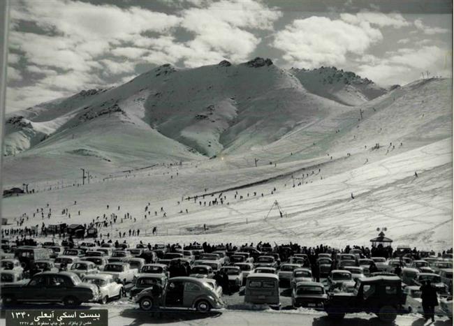 تهران قدیم؛ تصاویر جالب از صف خودروهای کلاسیک، 63 سال قبل در پیست آبعلی/ عکس