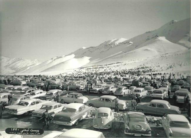 تهران قدیم؛ تصاویر جالب از صف خودروهای کلاسیک، 63 سال قبل در پیست آبعلی/ عکس