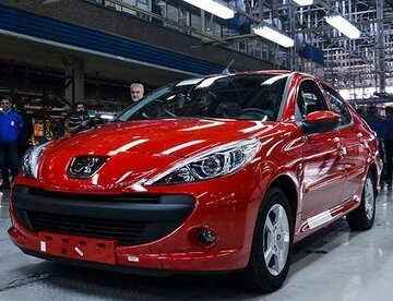 ایران‌خودرو یک خودروی جدید به بازار عرضه می‌کند/ عکس