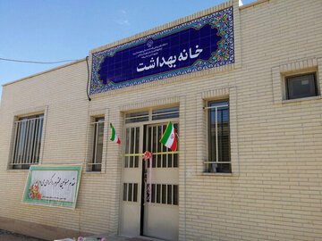 فعالیت 631 خانه بهداشت در کرمانشاه