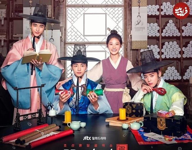 بهترین فیلم‌ها و سریال‌های کره‌ای با بازی جذاب «بیون وو سوک»