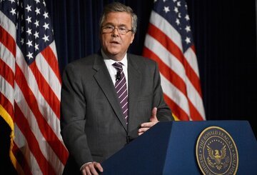 پسر بوش رییس سازمان ضدایرانی شد