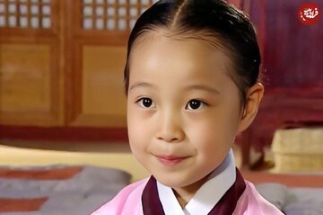 تغییر چهره بازیگر نقش کودکی یانگوم بعد 20 سال در 28 سالگی/ عکس
