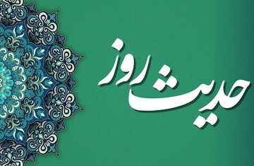 نشانه های جوانمردی از نگاه امام علی