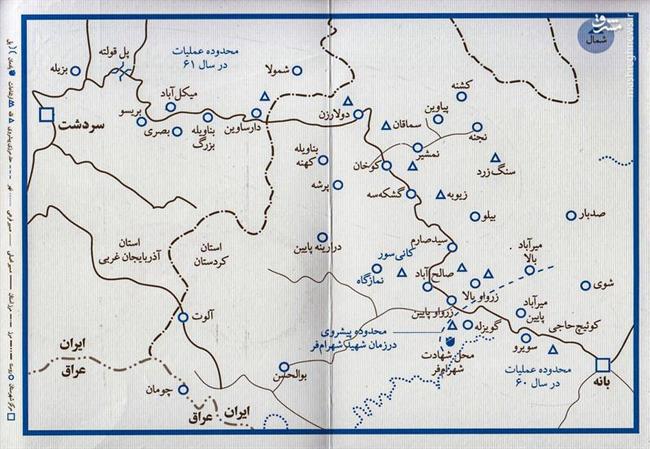 نیروهای قدس سوار ماشین‌های حمل گوشت شدند!