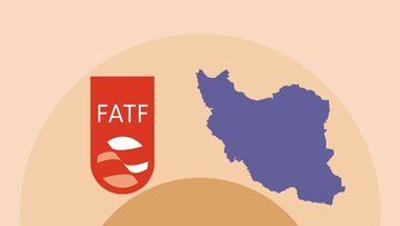 ایران برای بازگشت به FATF چه مسیرسختی را باید طی کند؟