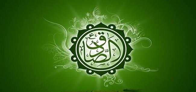 آیا امام صادق (ع) مؤسس مذهب شیعه است؟