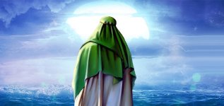 امام کیست؟ 