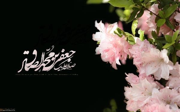 کلمه نخست/ دریای دانش