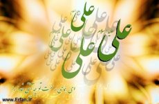 ارتباط زیبای امام علی (علیه السلام) با فرشتگان