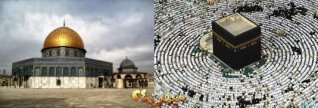 خبر از تغییر قبله‏